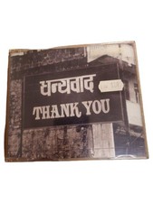 Thank You - World Music CD
