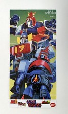 Popy REPRO jumbo machinder