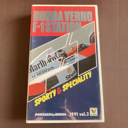 Vhs honda verno station - verno, f1