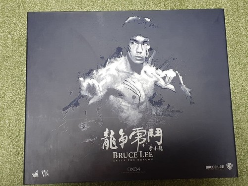 Enter the dragon - enter, lee