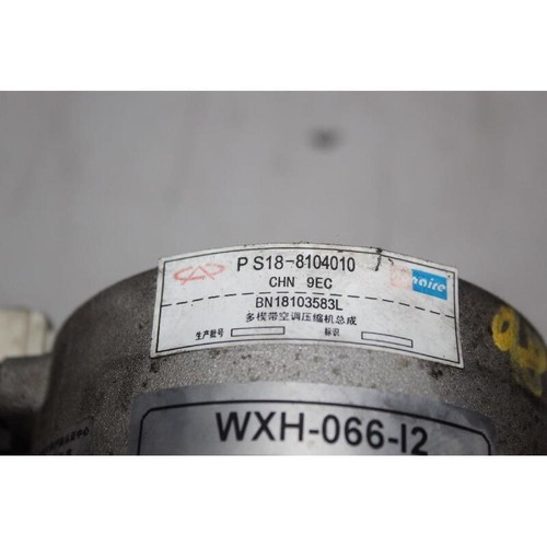 Compressore evo dr2 - compressore,