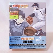 MIX MEISEI STORY DVD BOX Vol.2