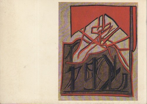 Riccardo licata - riccardo, licata.