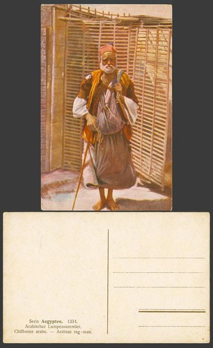 Egypt carl artist signed - egypt, l.