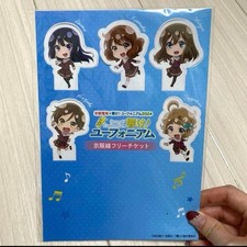 Raro! Biglietto Hibike Euphonium Keihan Collab usato omaggio Kyoto