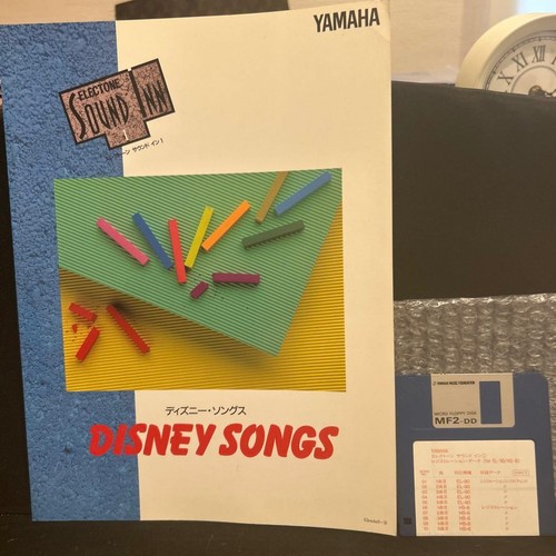 Electone music score disney - score,
