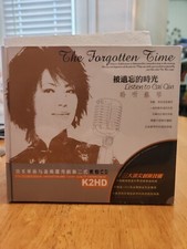 CAI QIN The Forgotten Time