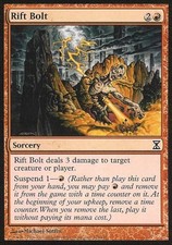 Bullone Rift - LP C: Spirale