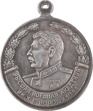 Medaglia "Per un'eccellente laurea presso l'Accademia militare Voroshilov"