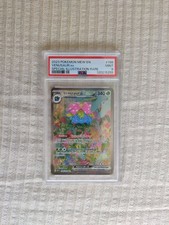 Venusaur EX #198 PSA 9 Special Illustration Rare Pokemon 151 2023 MEW Eng