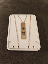 Collana Ottone Felicità Giapponese