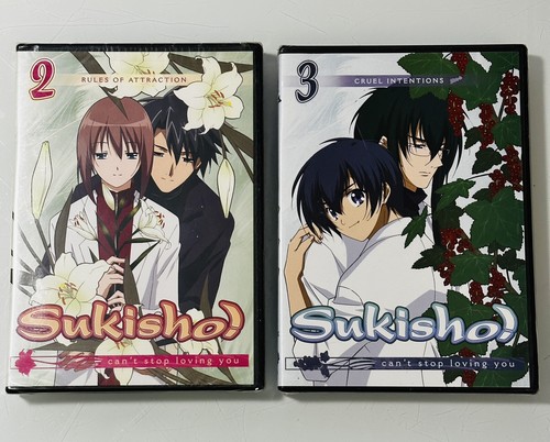 Sukisho vol 3 rules - sukisho, of