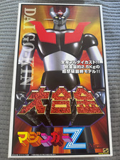 Modellino Marmit 17" Chogokin