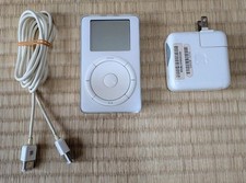 Apple iPod Classic M8541 5GB