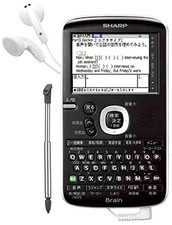 SHARP dizionario elettronico