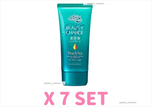 Atrix beauty charge - atrix,