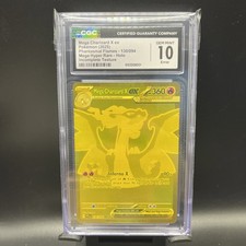 Error CGC 10 Gem Mint–