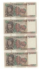 5000 LIRE ANTONELLO DA MESSINA DECR 19 - 10 -1983  FDS -