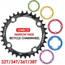 104bcd catena tonda stretta - catena,