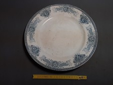 Antico Grande Piatto IN