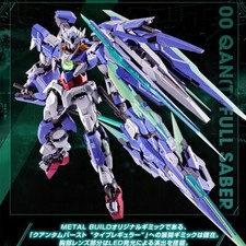 Pre order tamashii nation - tamashii, 2024