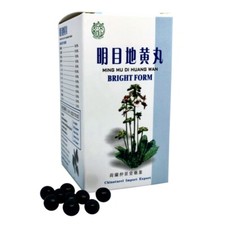 Ming Mu Di Huang Wan - Bright