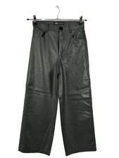 ZARA Pantaloni in ecopelle