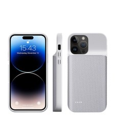 Custodia batteria intelligente