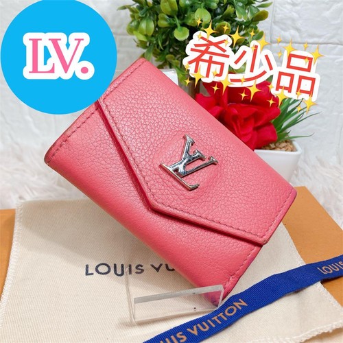 Oggetto raro louis vuitton - louis,
