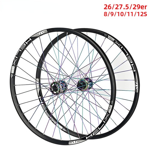 Set ruote mountain - , 4