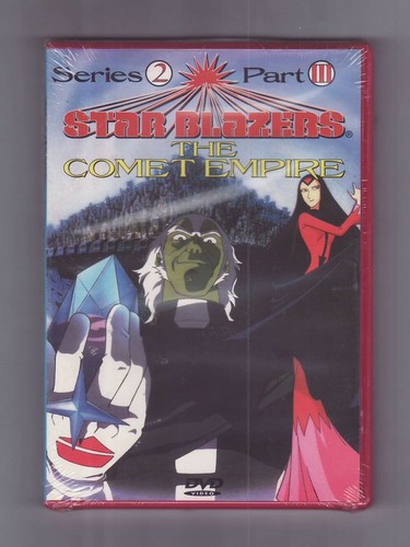 Star blazers the comet - (dvd),