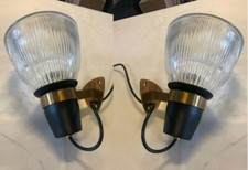AZUCENA LP 5  PAIR WALL LAMP IGNAZIO GARDELLA DESIGN MID CENTURY STYLE