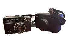 VINTAGE AGFA AGFAMATIC 300