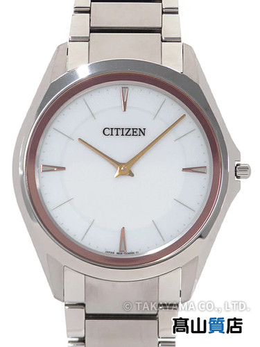Orologio uomo citizen - orologio,