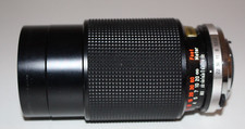 Panagor PMC Auto Tele Zoom