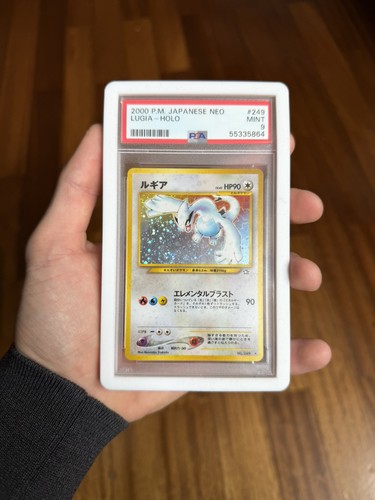 Carta pokemon lugia - carta,