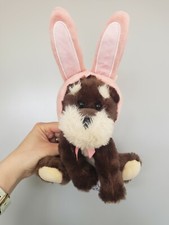 Sainsburys Peluche Cane In