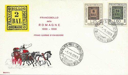 Italia fdc 1959 - -, cent