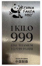 Lingotto titanio kilo puro - kilo,