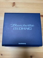 Mulinello SHIMANO Barchetta