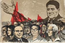 Giulio Ruffini 1977 - Grafica