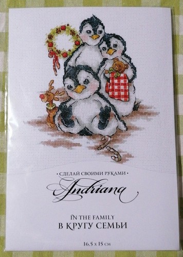 Kit punto croce famiglia - punto,