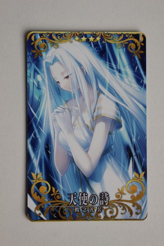 Angel song craft - song, essence