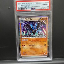 PSA10 Carta Pokemon Lucario