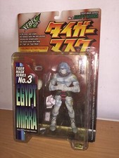 Kaiyodo Xebec Uomo Tigre Tiger