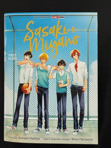 Sasaki miyano first years - sasaki,