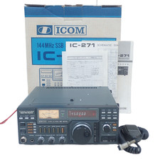 Icom 271 mobile unit tested - icom, ic-271