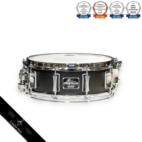 Sonor signature ssd14525gh - ssd14525gh, pe