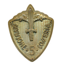 MEDAGLIA STEMMA  MILITARE 5a