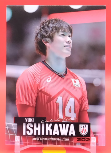 Yuki ishikawa giocatore - ishikawa/giocatore, di